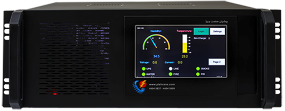 کنترل هوشمند اتاق سرور رک مونت SRC2.2 with HMI کنترل هوشمند اتاق سرور رک مونت SRC2.2 with HMI