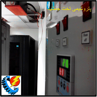 سیستم مانیتورینگ اتاق سرور